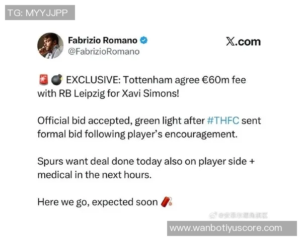 热刺6500万新援西蒙斯状态低迷9场未进球续约5年周薪20万镑引发热议