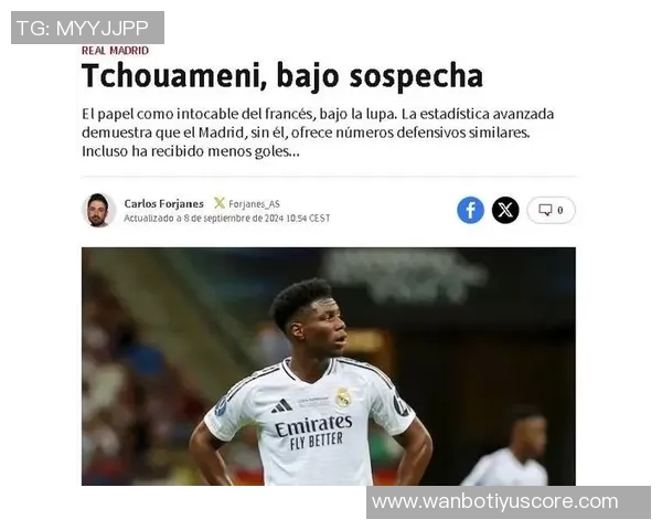 琼阿梅尼专访揭秘:在皇马赢得荣誉后我仍渴望更多冠军的动力与追求